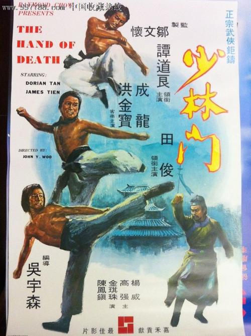 作假九州路德学院大学毕业证